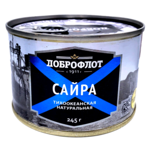 Seafood Dobroflot Sayra Natural, canned – 245g