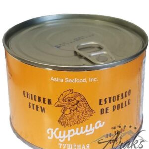 Meat Tushonka Chicken Stew, canned (Astra Seafood inc.) - 400g